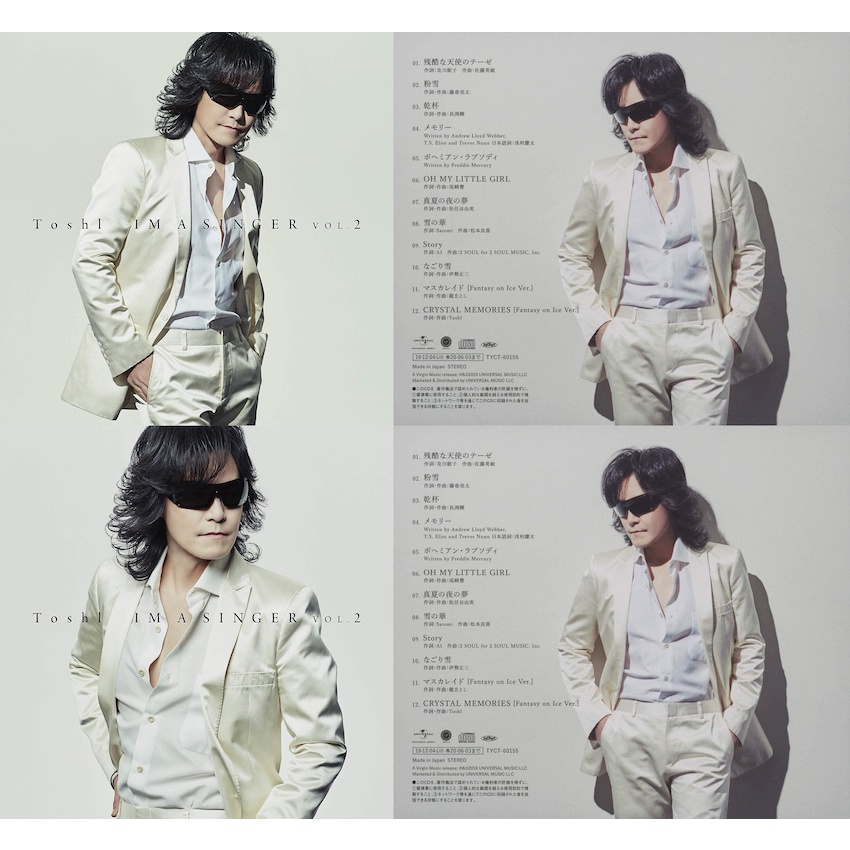 Toshi Singer的價格推薦- 2022年8月| 比價比個夠BigGo Toshi Singer的價格推薦- 2022年8月| 比價比個夠BigGo