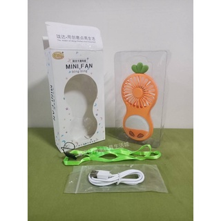 限量現貨～可愛流沙蘿蔔造型USB迷你風扇 輕便迷你風扇 手持風扇 迷你風扇 造型風扇 夏天必備 涼爽必備 usb風扇