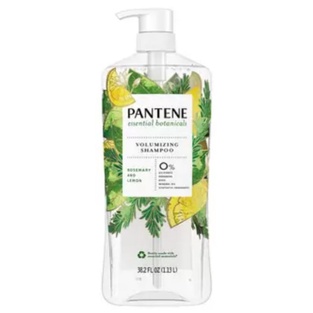 Pantene 迷迭香檸檬洗髮精1130毫升 （耶誕特價308元）