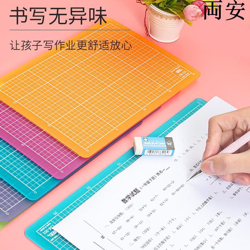 切割墊板現貨日本ntcutter墊板學生用考試桌面a4書寫軟硬雙面墊子a3書法畫畫透明寫字板手賬切汇雅居 家居 蝦皮購物