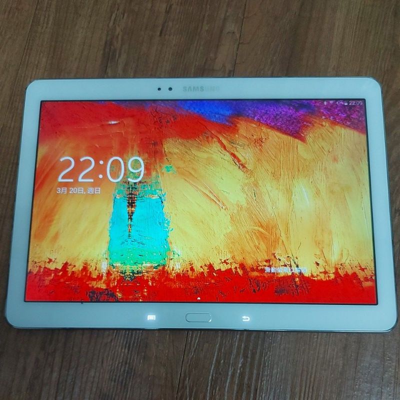 （二手）平板Samsung GALAXY Note 10.1 2014 特仕版Wi-Fi