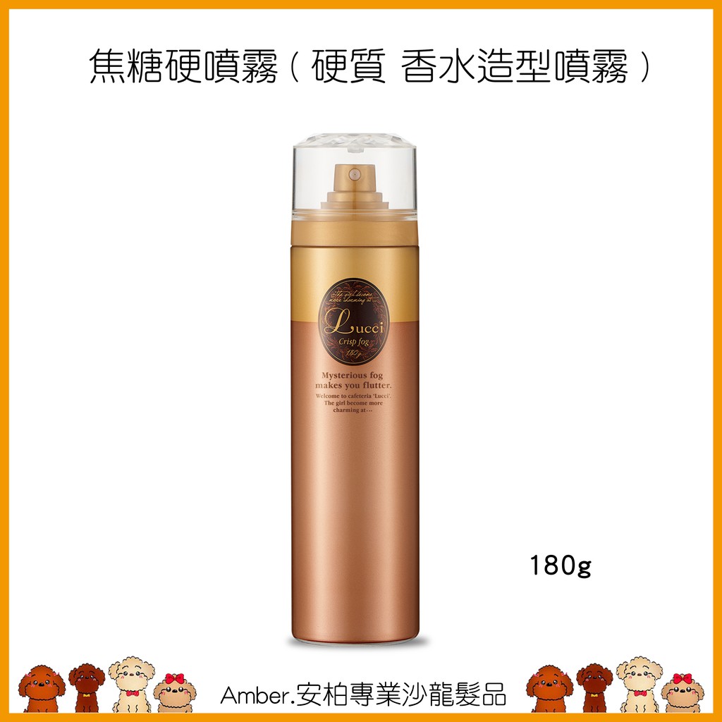 捲髮造型品 Ptt Dcard討論與高評價網拍商品 2021年11月 飛比價格