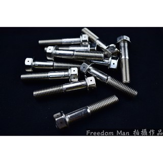 自由人 ZOO | 白鐵 10X50 1.5牙 內外六角 螺絲 白鐵螺絲 一隻入