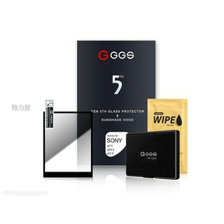 《動力屋》GGS金鋼第五代 SP5 螢幕保護玻璃及遮光罩套組Sony A7 A9系列