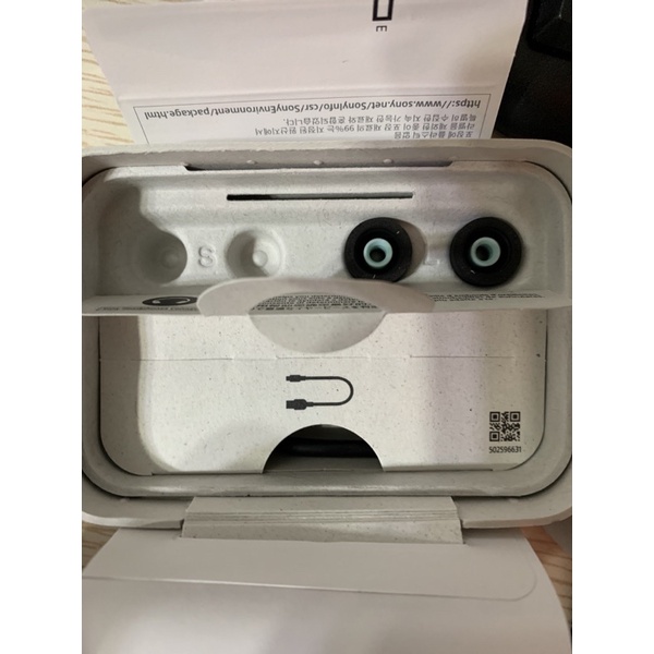 Sony wf-1000xm4 原廠 耳塞 L （EP-NI1000 L)