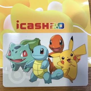 免運 7-11 icash2.0 精靈寶可夢 聯手出擊 限量 停產 皮卡丘 收集 儲值 悠遊卡 捷運 公車