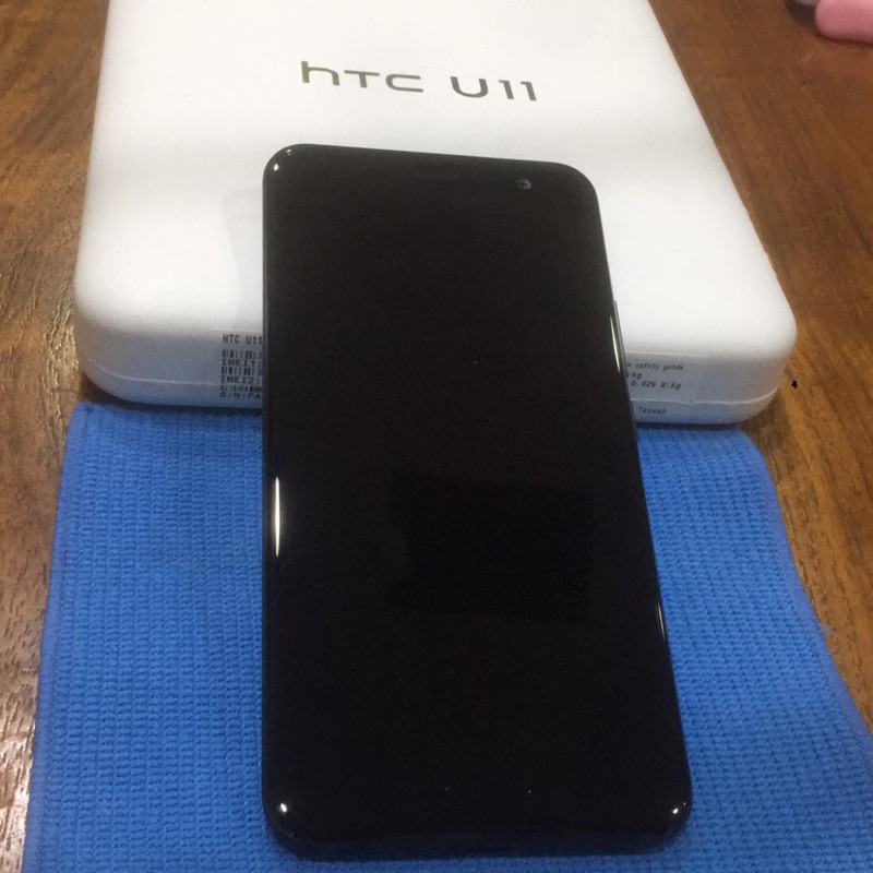HTC U11超強規格手機、剛上市
