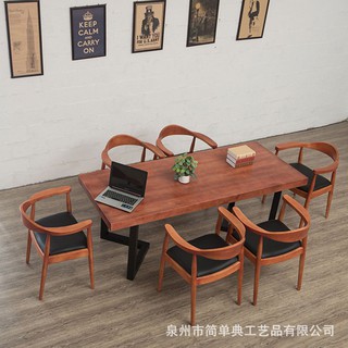 ~自制傢俱~設計傢俱現代簡約家用實木餐桌椅 咖啡廳休閑桌椅組合 餐廳多人用餐桌子