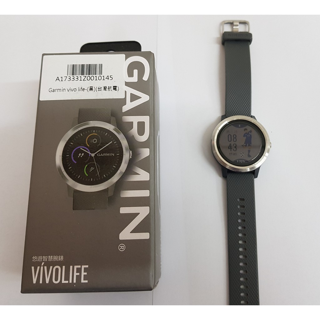 保固內Garmin vivolife石墨黑悠遊智慧腕錶運動悠遊卡智慧手錶