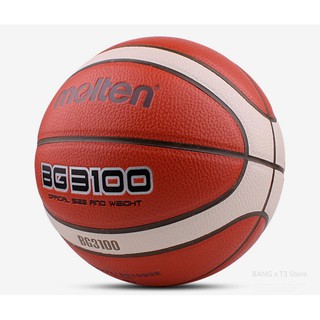 BG3100 籃球 實拍影片 7號球 6號球 免運 Molten 柔軟高彈 室內外用球 FIBA 指定品牌【R62】