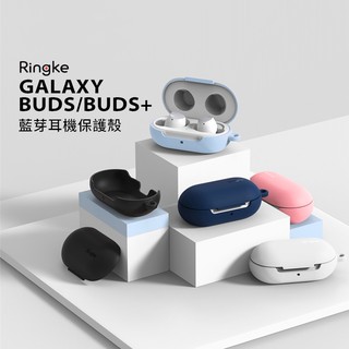 Rearth Ringke 三星 Galaxy Buds Buds+ 保護套 韓國 保護殼 硬殼 samsung