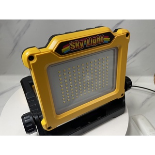 新版4000流明 Sky Light 牧田 得偉 米沃奇 工作燈 工作照明燈 18v LED投射燈 帶磁露營燈 27W