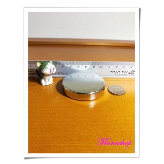 超強力磁鐵圓形直徑50mm - 60mm - 吸頂面紙盒或打撈專用