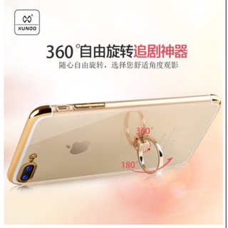 【特價】訊迪 三星 S8/S8 Plus/J7Plus S9 s8+ 手機殼 指環背蓋 手機背蓋 含指環 多角度站立