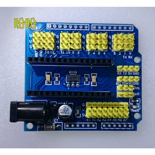 【盼盼116SP】Arduino NANO 擴展板 Arduino NANO UNO 多用 擴展板 研發必備