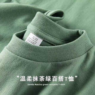 重磅 寬鬆 大碼 上衣 M-5XL 200G重磅純棉 抹茶綠純色復古顯白純棉長袖體恤男女款 長袖上衣 長袖T恤 情侶裝