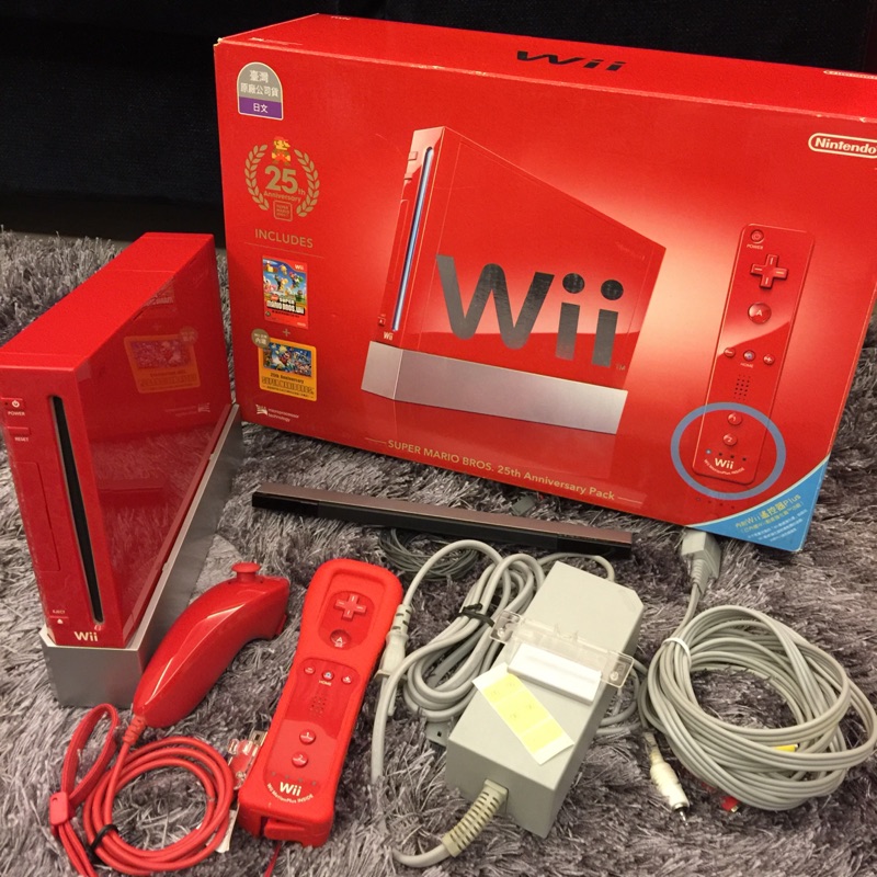 Wii主機-超級瑪莉歐25周年紀念Wii紅色主機9成新【二手公司貨】