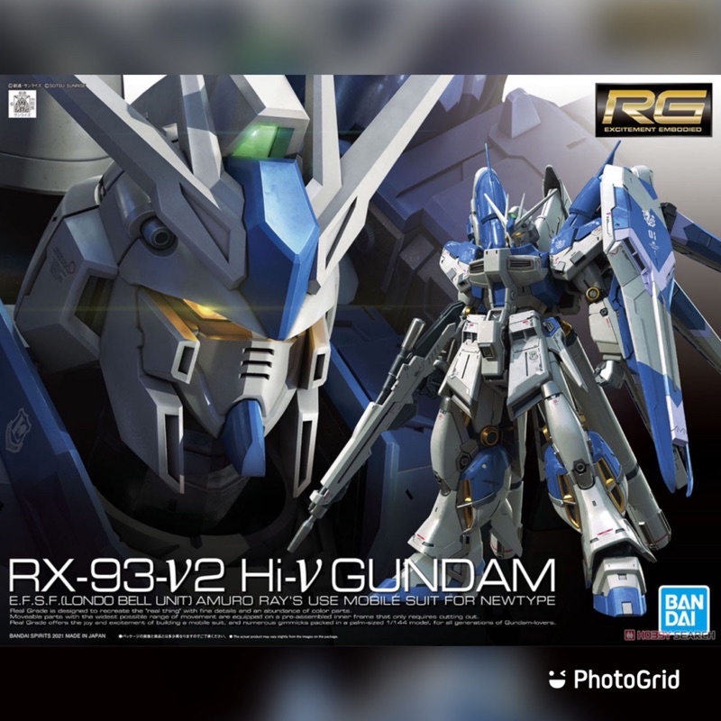 ［現貨不用等］BANDAI RG 1/144 #36 RX-93 ν2 Hi-Nu 鋼彈 海牛鋼彈