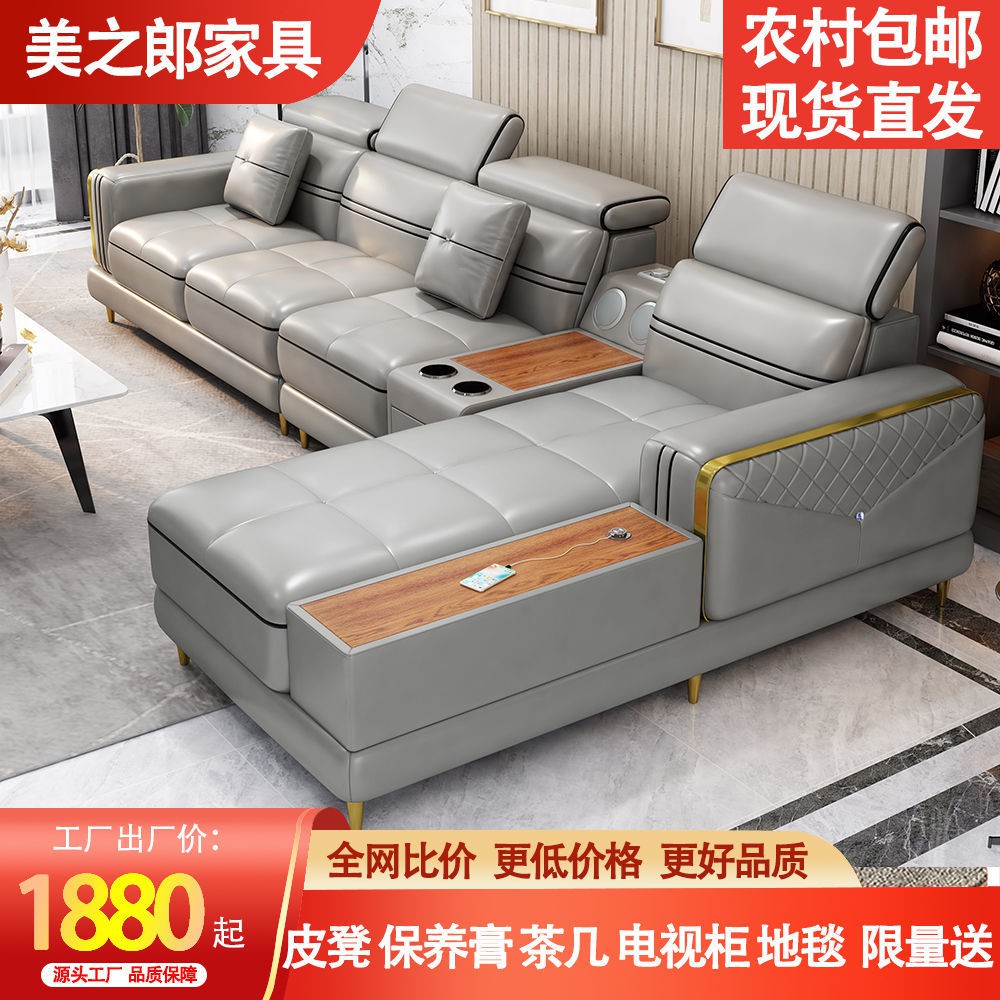 台灣製造 Sk2半牛皮l型沙發 璟品傢俬 沙發工廠直營門市