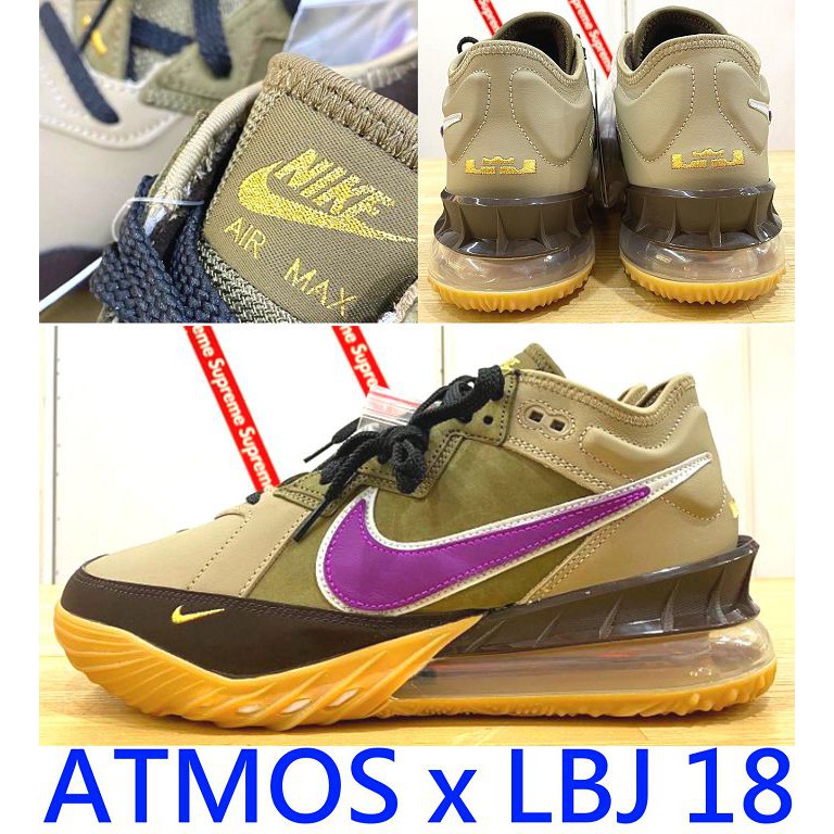 BLACK近全新ATMOS x LEBRON JAMES 18 LOW大紫金勾2003復刻MAX 1籃球鞋Viotech