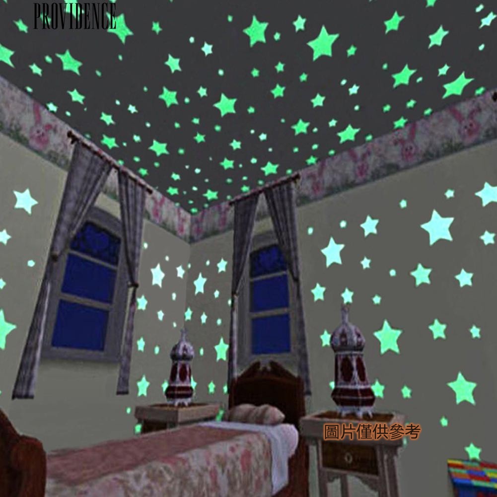 【現貨壁貼】100個 星星 月亮 夜光貼 螢光貼宿舍兒童房裝飾✡可批發✡