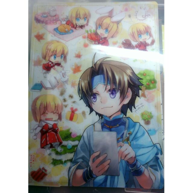 異世界的陌生人 飛比價格 22年1月ptt與dcard推薦網拍商品