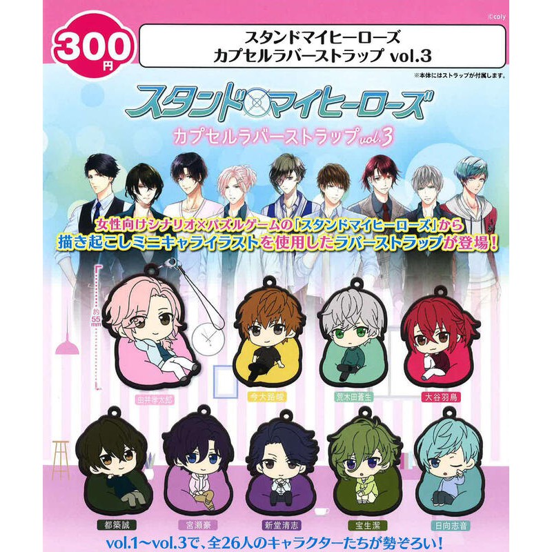 今大路峻的價格推薦 23年1月 比價比個夠biggo