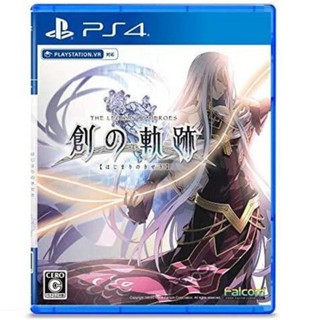 【勁多野】PS4 英雄傳說 創之軌跡 中文版