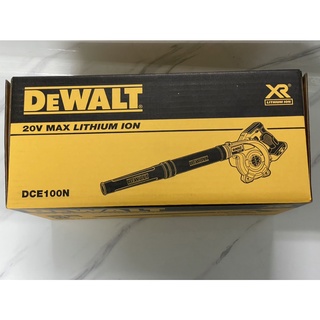 DEWALT 得偉 DCE100N 20V 鋰電吹風槍 吹風機 鼓風機 吸吹二用 露營用打氣機 充氣床