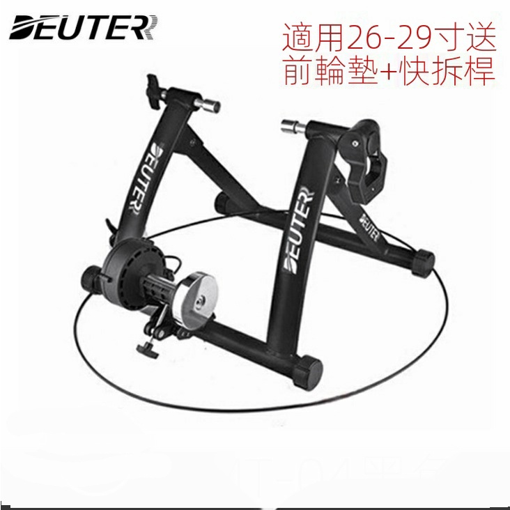 Deuter 訓練台的價格推薦 21年8月 比價比個夠biggo