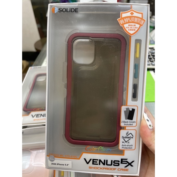 iphone12mini Solide venus ex軍規防摔