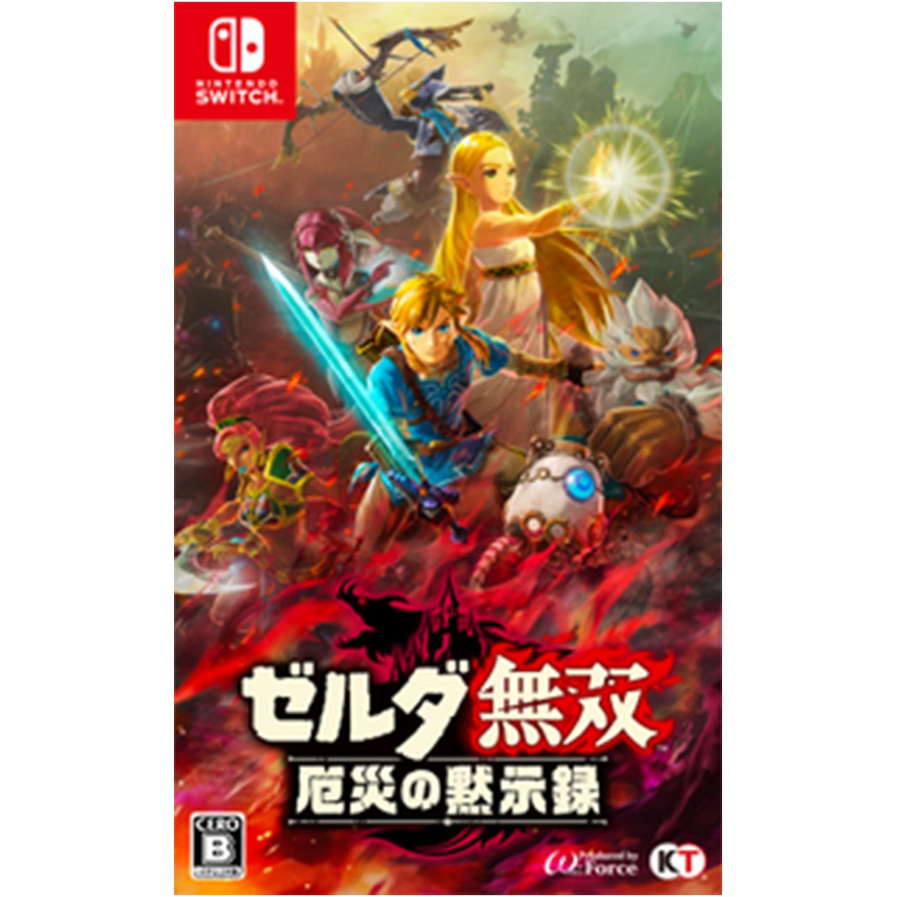 【就是要玩】現貨 NS Switch 薩爾達無雙 災厄啟示錄 中文版 ZELDA 薩爾達無雙災厄的默示錄 薩爾達災厄