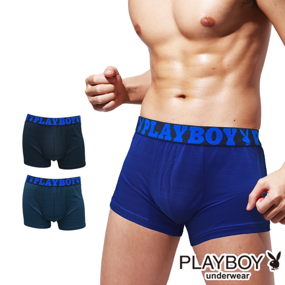 【PLAYBOY】男內褲 LOGO織帶涼感緞彩透氣平口褲