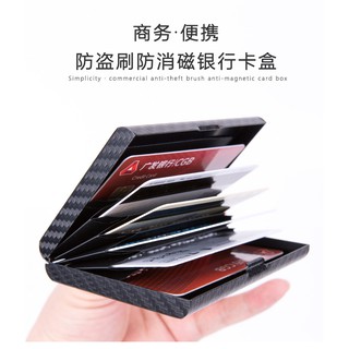 防掃描 防側錄消磁 風琴式收納 輕薄多功能金屬皮包 信用卡夾 名片夾 錢包 皮夾 生日禮物 交換禮物 悠遊卡 名片盒