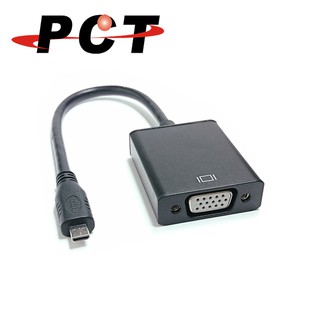 micro hdmi 轉 vga與audio 訊號轉換器+音源與micro usb電源輸入(hvc11d-dp)