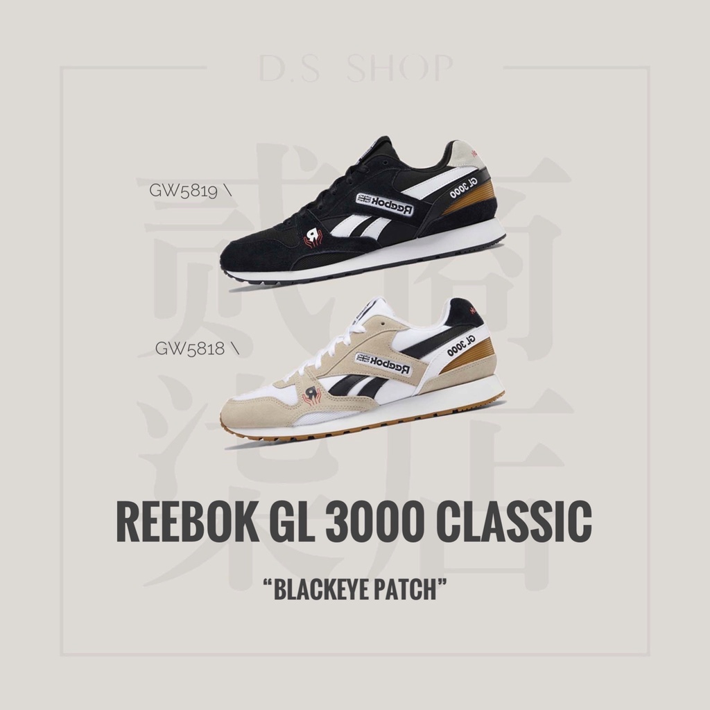 貳柒商店) Reebok GL3000 男款 復古 麂皮 休閒鞋 經典 聯名 黑色 GW5819 沙色 GW5818