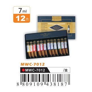 AP MISSION 藝術家金級水彩顏料-盒裝系列12色/7mL(MWC-7012)