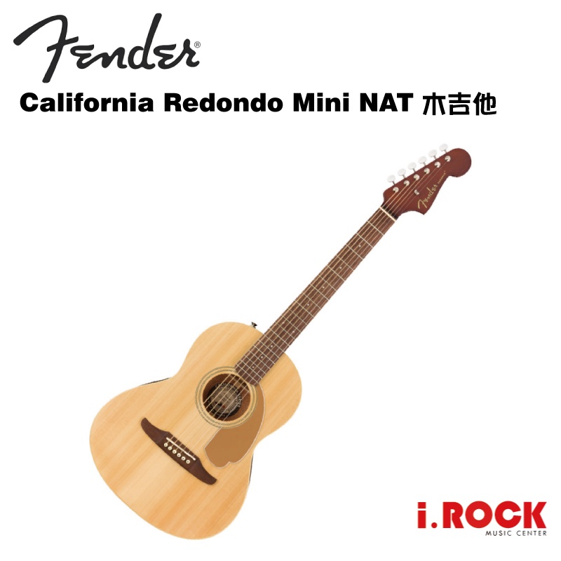 Fender Sonoran Mini NAT 旅行吉他 民謠吉他 木吉他 附原廠琴袋【i.ROCK 愛樂客】