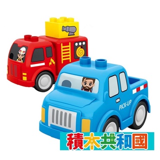 森寶積木 可愛回力車2變 690002 益智拼裝積木【積木共和國】臺灣現貨 檢驗合格