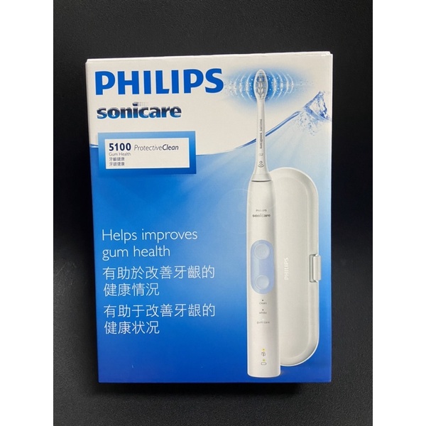 PHILIPS 飛利浦 智能護齦音波震動牙刷HX6859/12