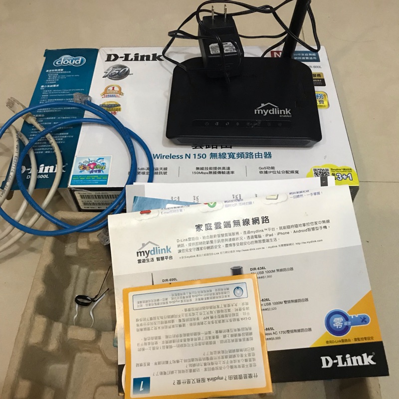 D-Link DIR-600L 無線寬頻路由器
