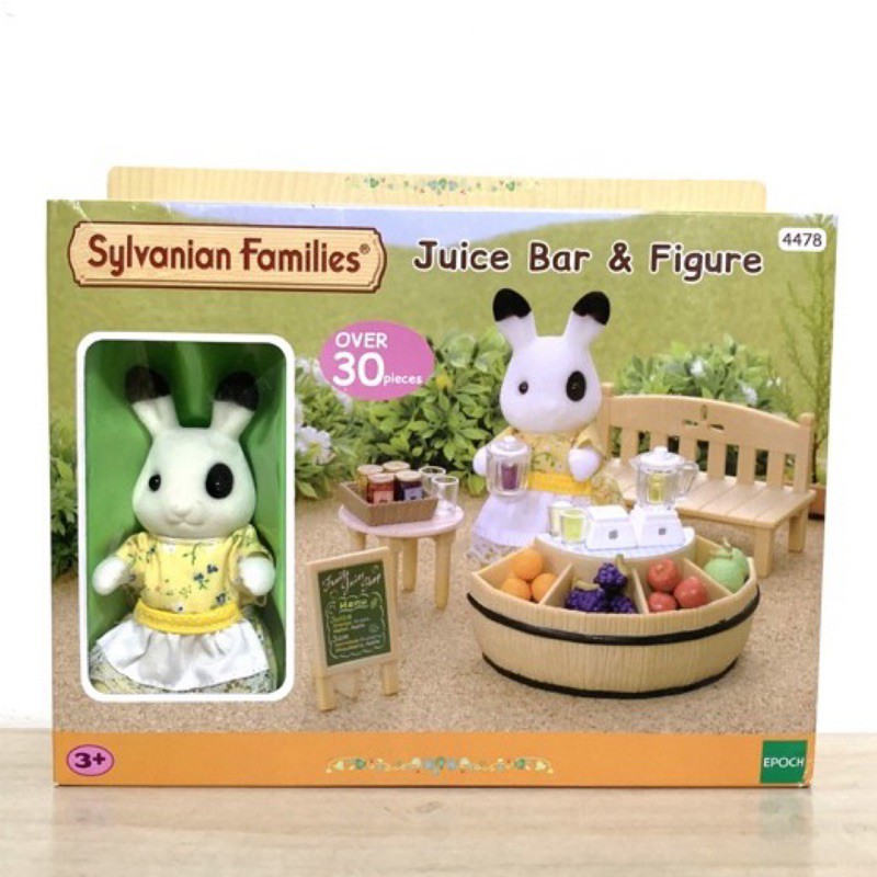 森林家族 絕版黑眼兔果汁攤