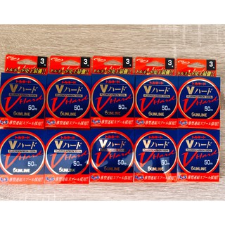 🔥【台南平昇釣具】 🔥✔️日本 SUNLINE 桑瀨 V-HARD 50M 碳纖維線碳素線卡夢線 紅色包裝為舊款魚線