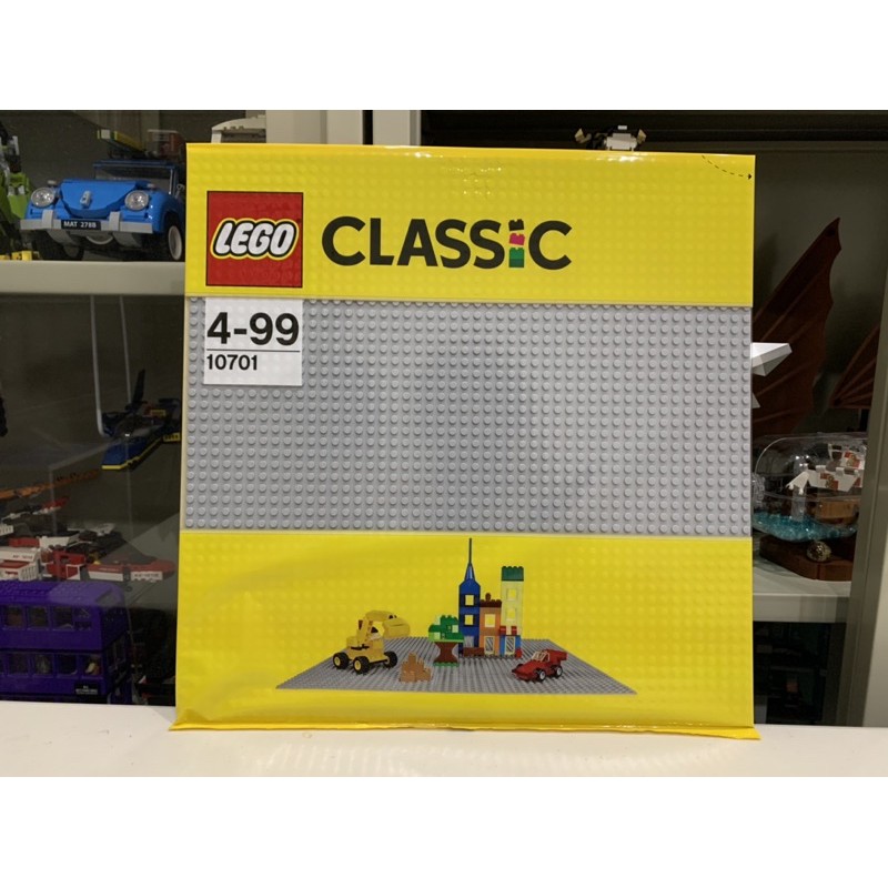 ★董仔樂高★ LEGO 10701 經典灰色大底板 CLASSIC 全新現貨