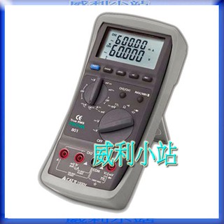 【威利小站】 TES PROVA-803 / PROVA803 精密型雙通道萬用電錶(可記憶)