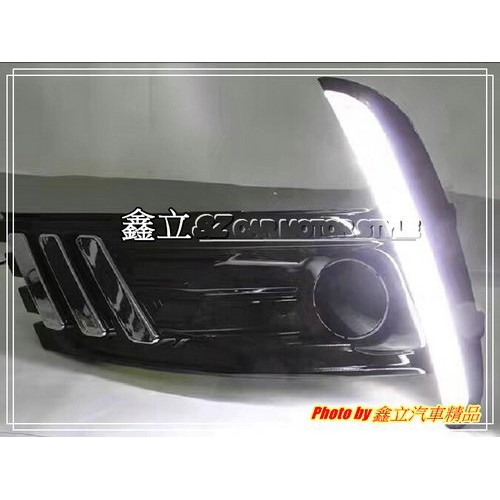 ※ 鑫立汽車精品 ※ ALTIS 16-17 11.5代 刀鋒 導光 光柱 LED 雙色 日行燈 晝行燈 日間行車燈