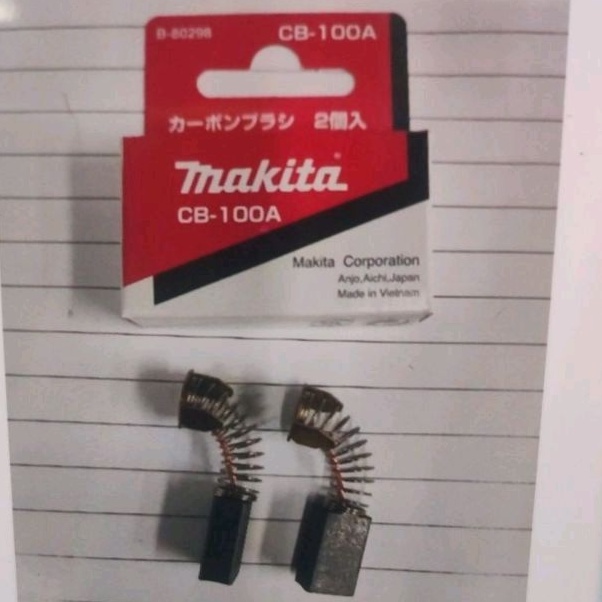 附發票 牧田 全新公司貨 CB-100A HM0810 原裝碳刷 碳刷 6×10×15 Makita