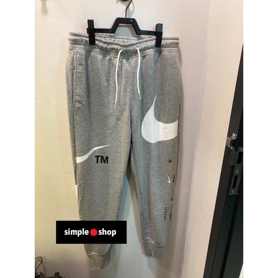 【Simple Shop】NIKE 解構 窄管 運動長褲 大勾 棉褲 縮口褲 長褲 灰色 男款 DD6092-063