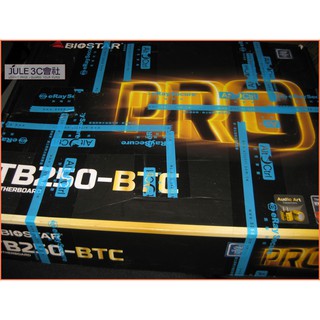 JULE 3C會社-映泰 TB250 BTC 挖礦神器 含Intel CPU + DDR4 4G 記憶體 良品 主機板