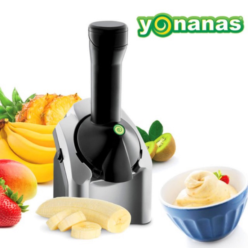 Yonanas 天然健康水果冰淇淋機